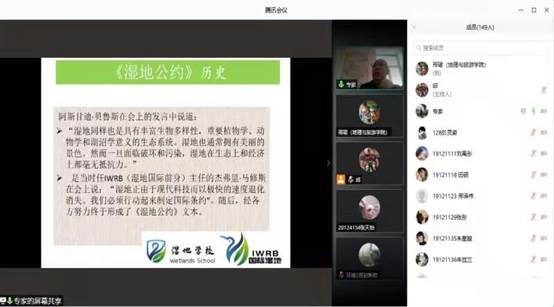 微信图片_20201128203431