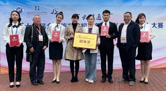 http://www.hrbu.edu.cn/__local/C/C2/92/F7F9744F2A702915CDD967B382E_0C589D5F_A2C3.jpg