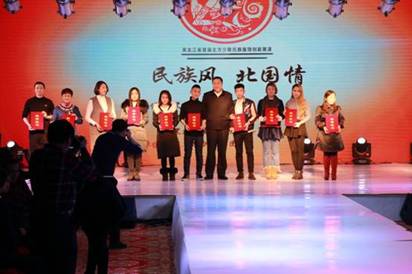 http://www.hrbu.edu.cn/__local/C/6F/81/8D297BAFE2DC35A823EAF6BBA05_ACECCA52_7B7F.jpg