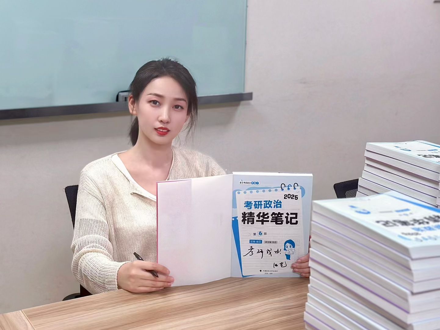 曲艺：人生万事须自为 跬步江山即辽阔