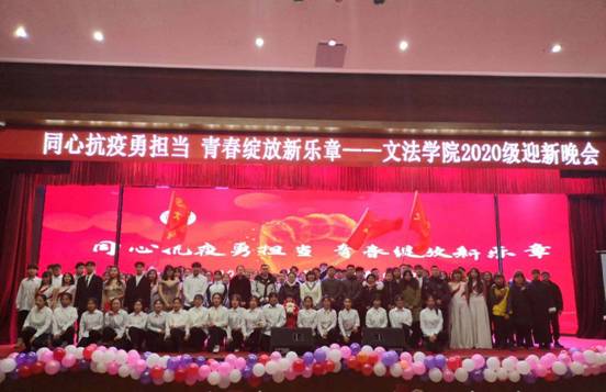 微信图片_20201221145429 微信图片_20201221145429