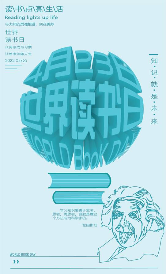 盛海洋