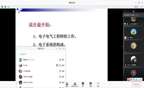 45fb4fa48327121a3a9191d1b8b447d