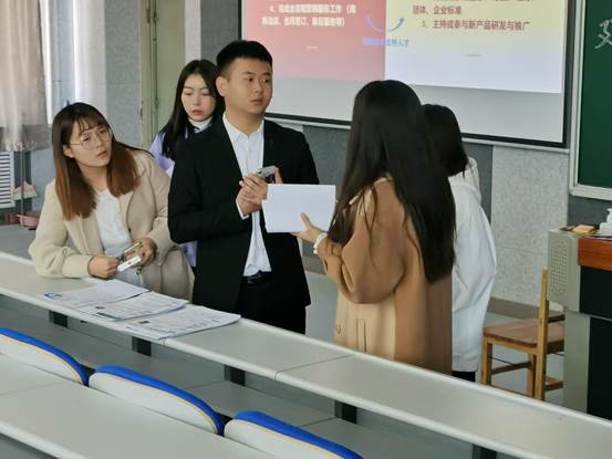 (已选3)微信图片_20201027214406