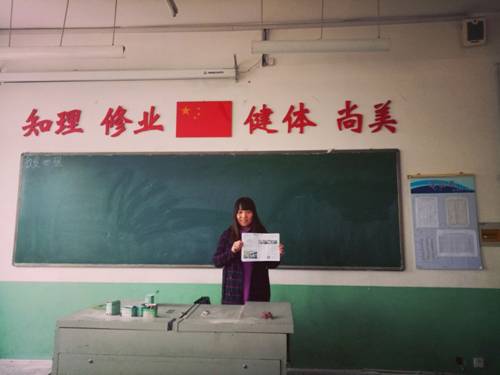 http://myweb.hrbu.edu.cn:8080/_vsl/11640660715AB6A3539ADF5BE13213BB/D8060755/E2FA0
