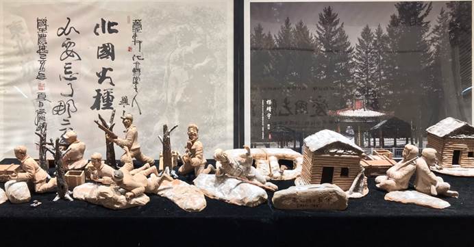 说明: C:\Users\ADMINI~1\AppData\Local\Temp\WeChat Files\c20a26dbb7dedd75954130183856e17.jpg