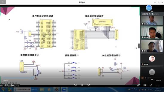 5ca134735dae9dc0a33900187daef0c