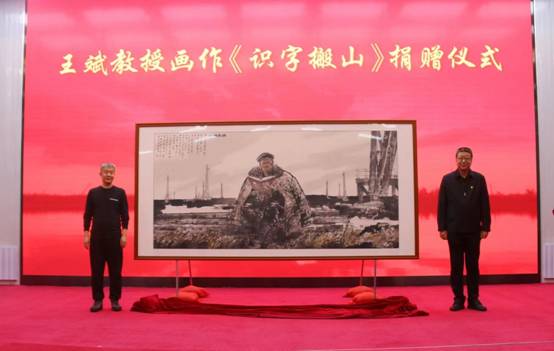 微信图片_20231113141807.jpg