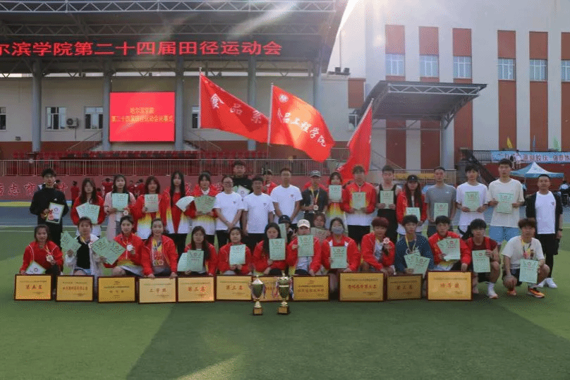 34ECC
