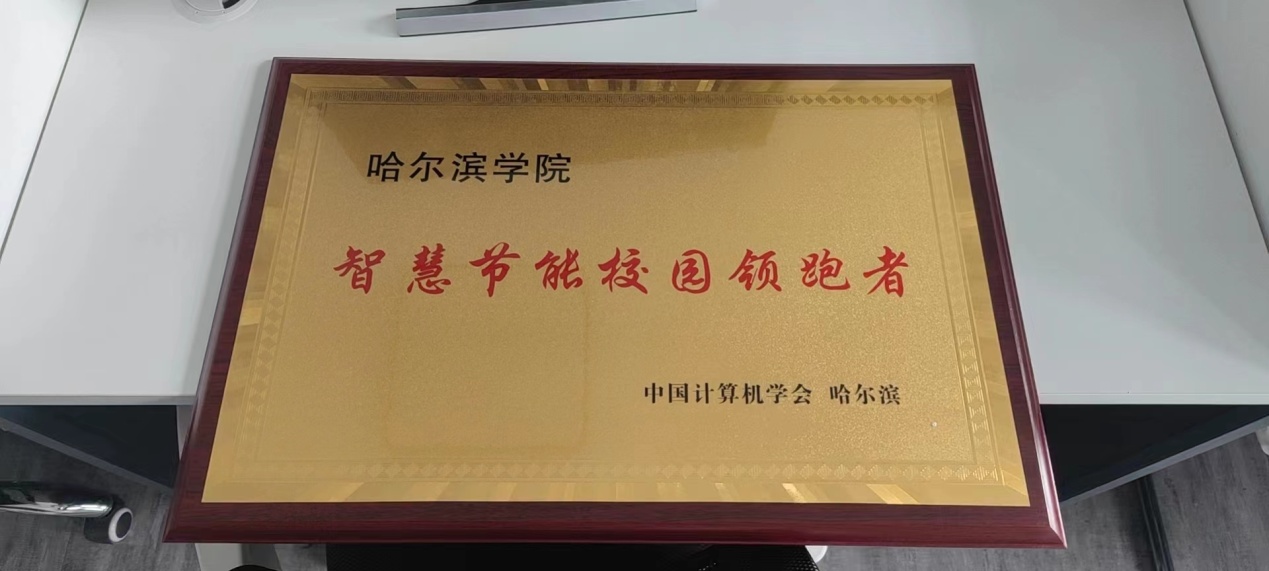 微信图片_20220725082520.jpg