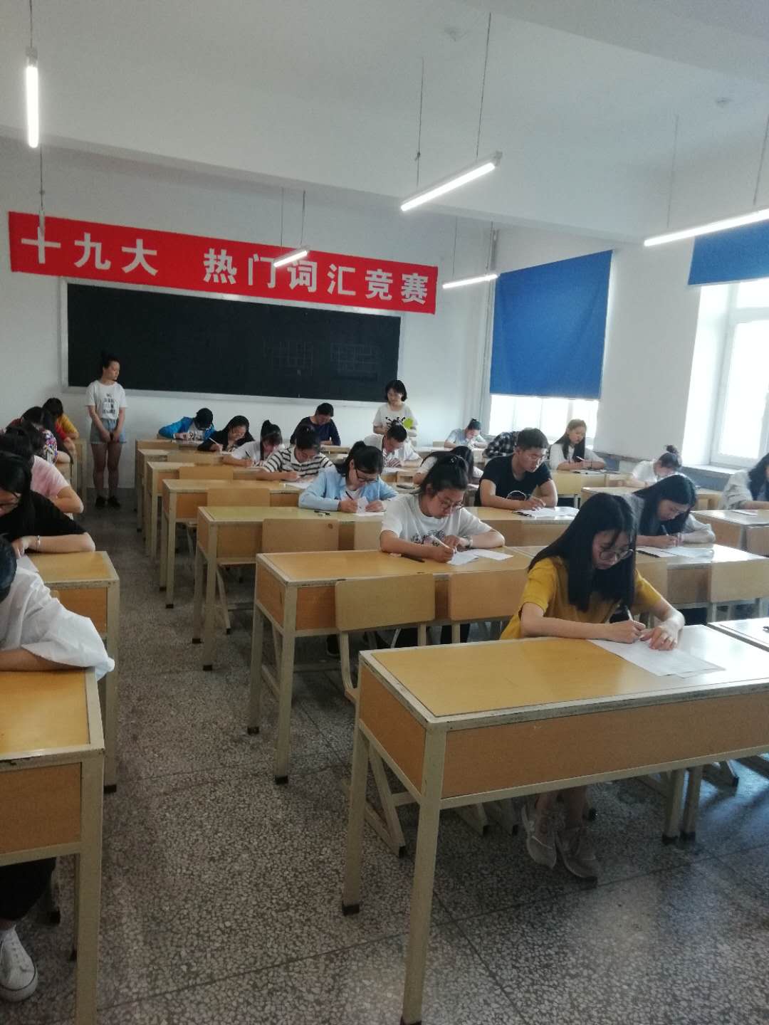 第九届"外语月"系列报道(一)-哈尔滨学院 - 外国语学院