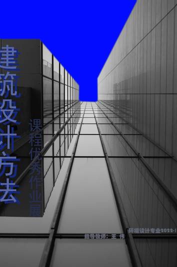6fd5386459c806c2621243db9faed1c