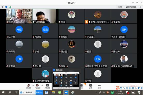 微信图片_20200809153217