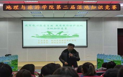 微信图片_2020120720532286