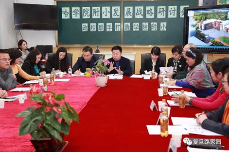 http://myweb.hrbu.edu.cn:8080/__local/C/F7/36/AFC394992572C2084070D7E9C20_C42D3A89_76AE.jpg