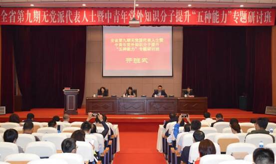 微信图片_20200919110355