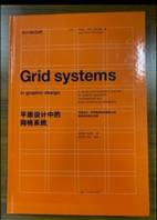 图表描述已自动生成