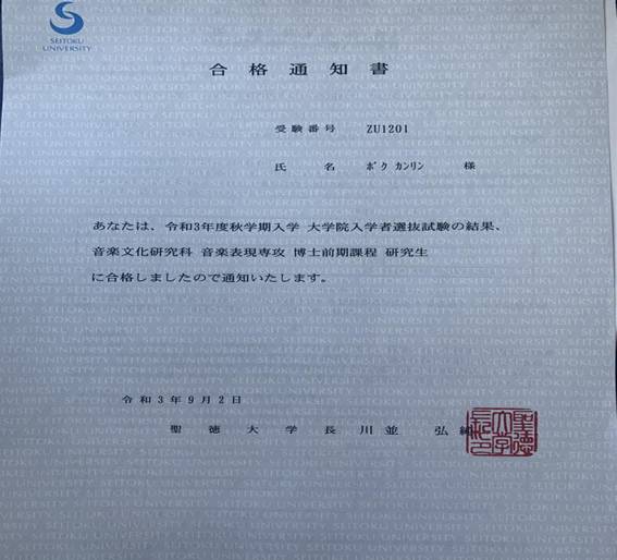 37dc98373402dd6ca33bbcb242690ed