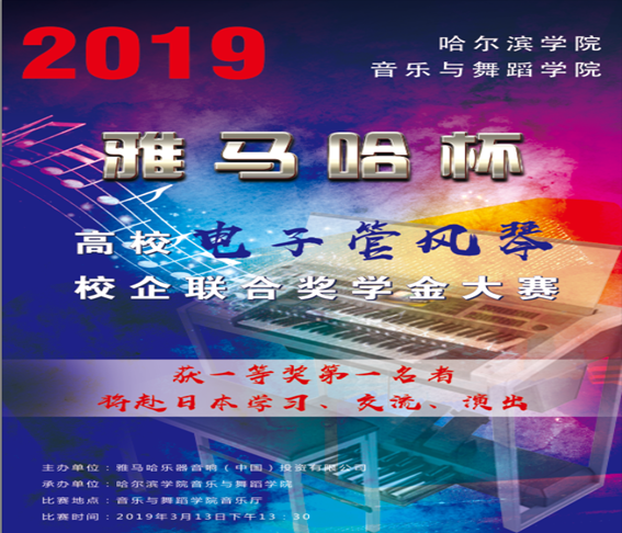 微信图片_20190309134906