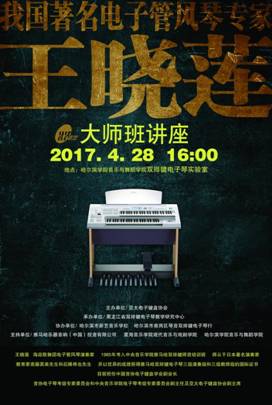 海报4