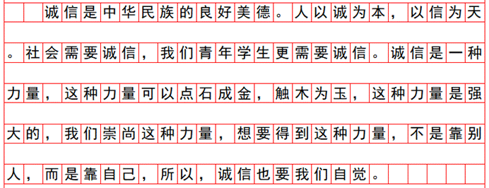 说明: 微信图片_20200611211900