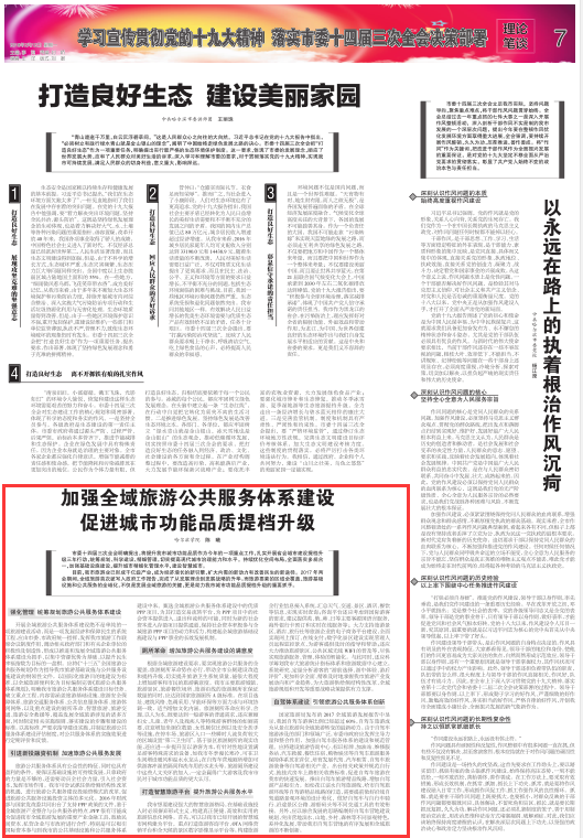 BC5A95A71D4B57610C12BDFB721_30FFA45C_189761.png