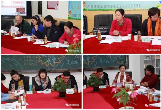 http://myweb.hrbu.edu.cn:8080/__local/E/05/53/4E1D8018797C268D6DFF088BF76_A6267DC0_A176.jpg