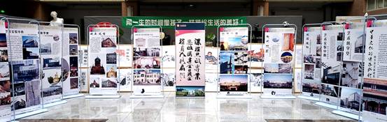 展览开幕式照片/展览5.jpg