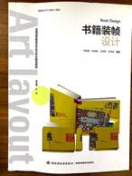 图示低可信度描述已自动生成