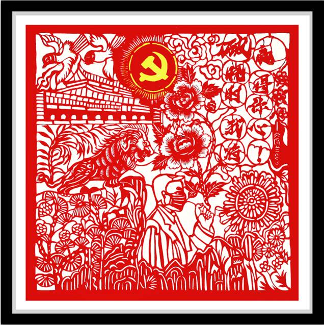 艺术与设计学院学生党支部,分团委创作"大国担当"主题