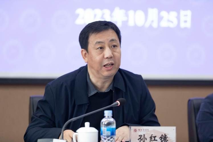 http://www.hrbu.edu.cn/__local/5/A9/0B/B28D58CEA37C3A46972A9368483_C0A4E894_30998.jpg