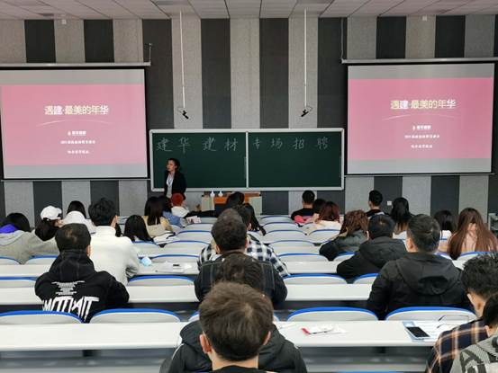 (已选2)微信图片_20201027214414