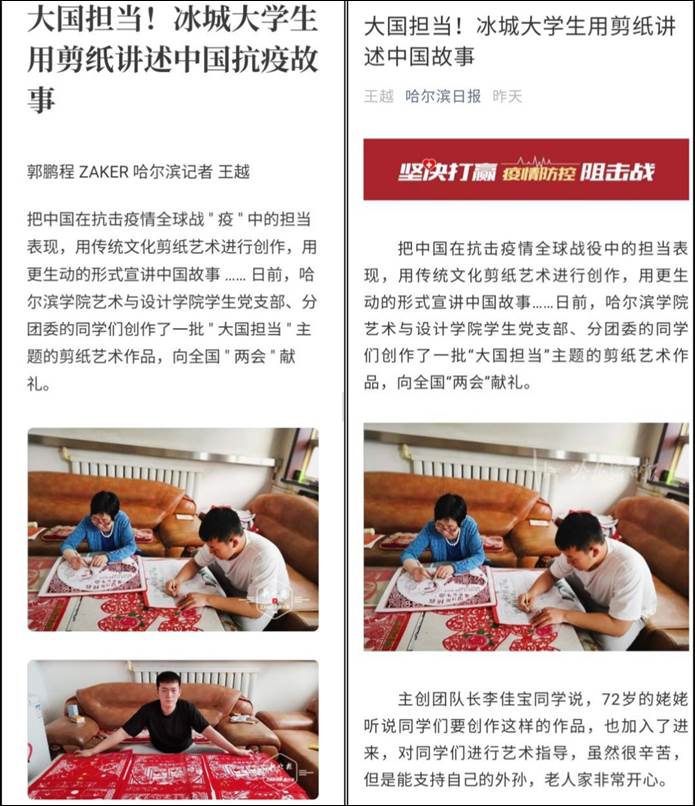 说明: C:\Users\ADMINI~1\AppData\Local\Temp\WeChat Files\7898d31c5fd622f58246543231e38c3.jpg