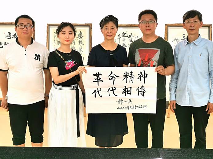 说明: C:\Users\ADMINI~1\AppData\Local\Temp\WeChat Files\d23980426bc7b8c9ea934d888d96ca1.jpg