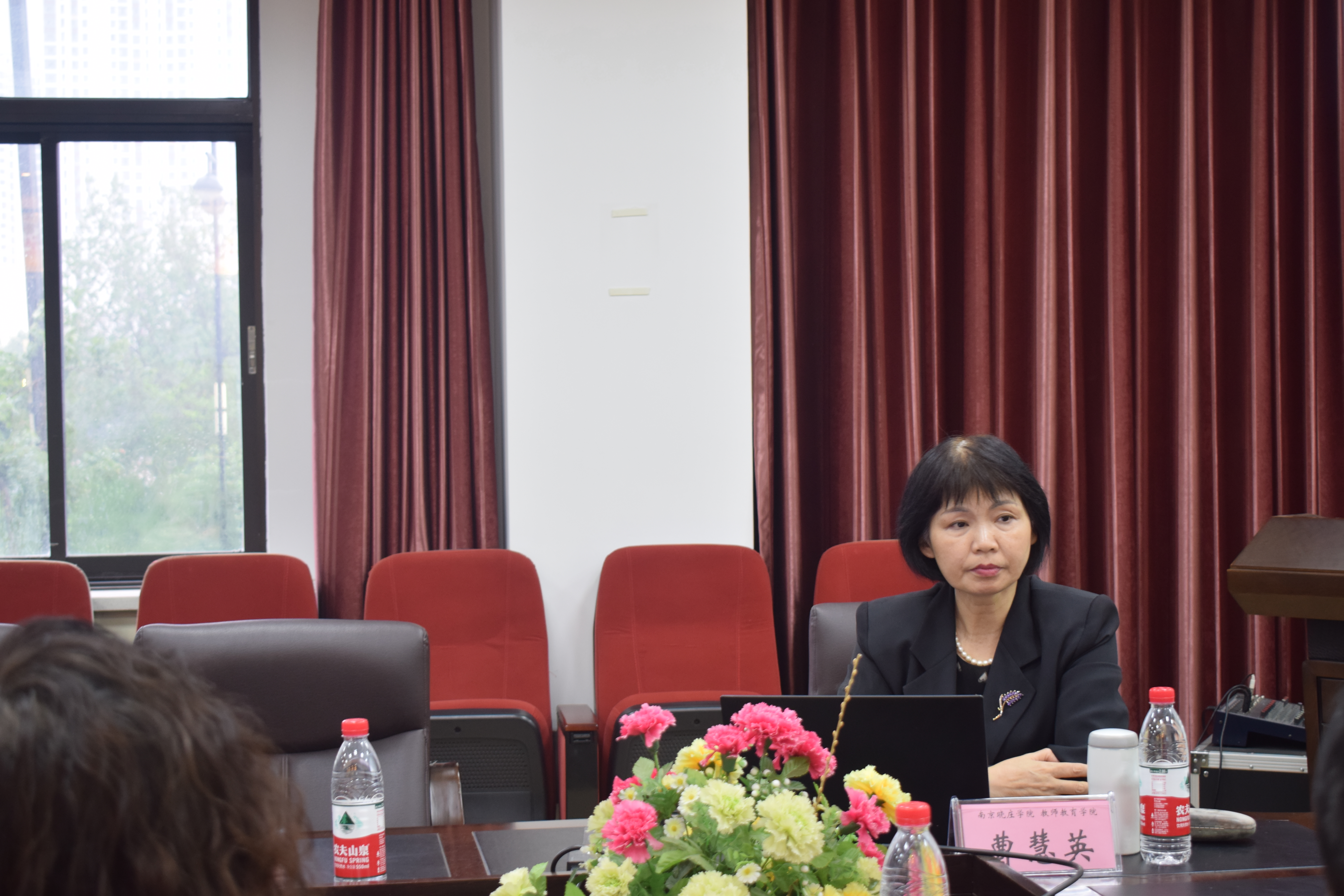 以及小学教育专业全体同学,专题讲座由小学教育专业负责人周淑红教授
