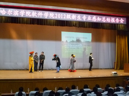 说明: IMG_258
