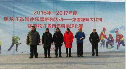 http://www.hrbu.edu.cn/__local/6/36/4B/BA00E52AC2130CA3AAB4009D644_8221CAF6_4E0FC.png