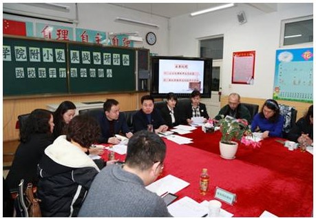 http://myweb.hrbu.edu.cn:8080/__local/E/B0/13/12BA08AA075B4BF8E9BEE30DE23_67E719C7_1354A.jpg