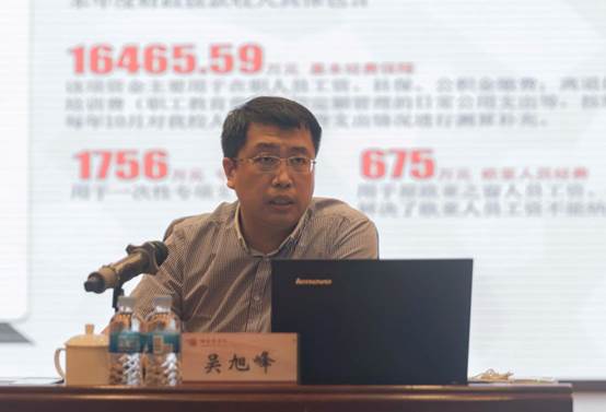 说明: C:\Users\Administrator\Desktop\2022年干部培训方案\2022暑期中层干部培训方案\暑期培训新闻图片\_._38.jpg