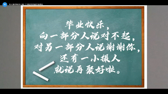 微信图片_20200628112258