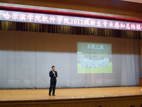 说明: IMG_259