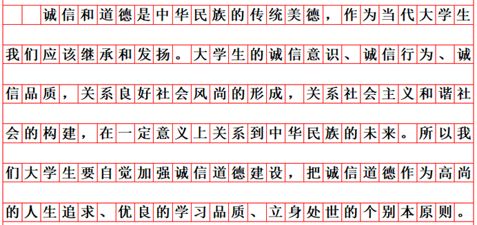 说明: 微信图片_20200611201213
