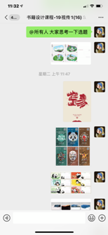 图片包含 图形用户界面描述已自动生成