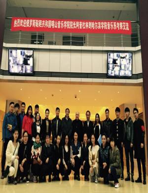 俄罗斯鞑靼共和国喀山音乐学院院长阿普杜林一