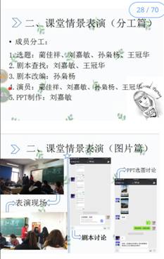 微信图片_20180516122010