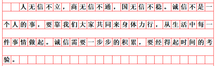 说明: 微信图片_20200611193314