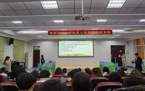 微信图片_2020120720532273