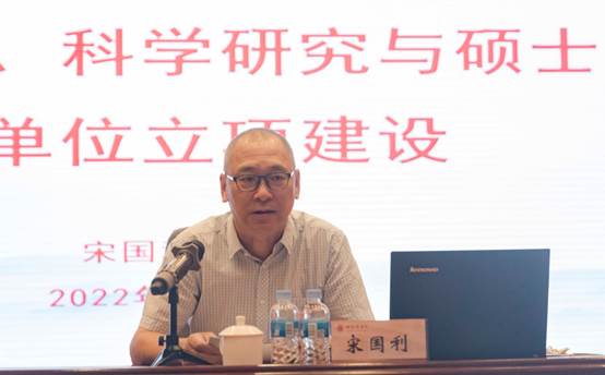 说明: C:\Users\Administrator\Desktop\2022年干部培训方案\2022暑期中层干部培训方案\暑期培训新闻图片\_._7.jpg
