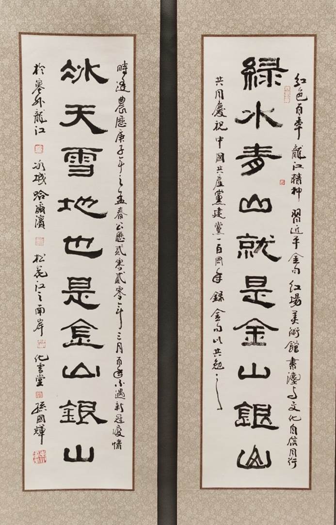 说明: C:\Users\ADMINI~1\AppData\Local\Temp\WeChat Files\af4f9667e2d31dfc96c10a64cf6df2c.jpg