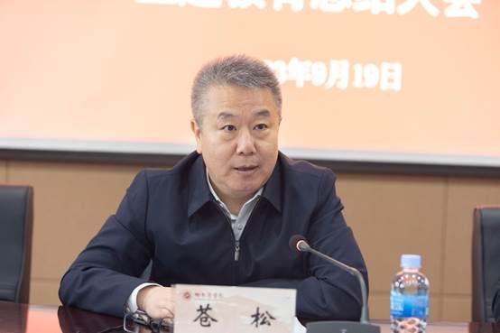 说明: C:\Users\Administrator\Desktop\主题教育总结大会\JPG\选\216A1241.jpg